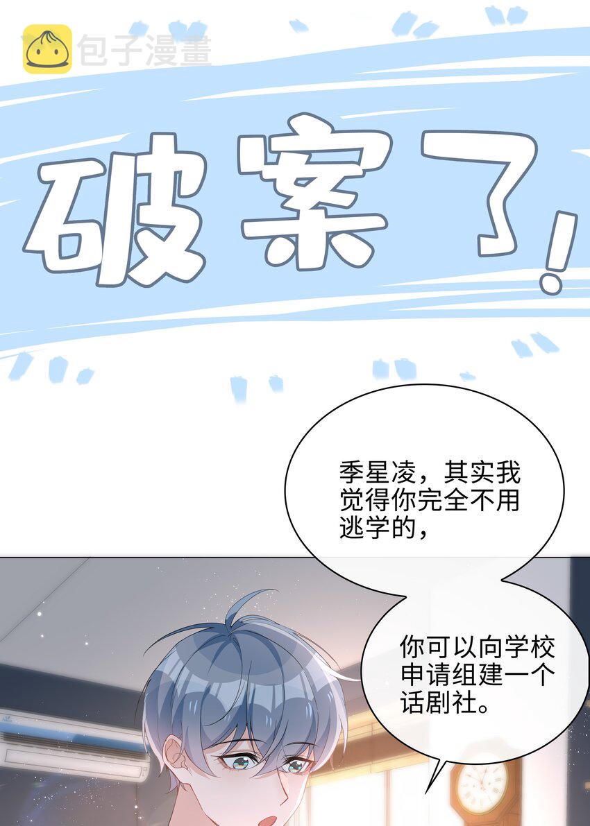 016 赤条条来去无牵挂14