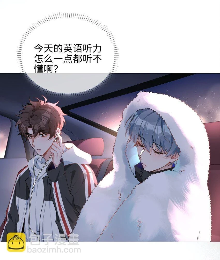 042 冬日温情22