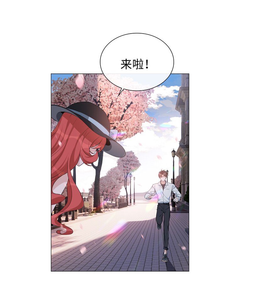 015 在掉马的边缘试探8