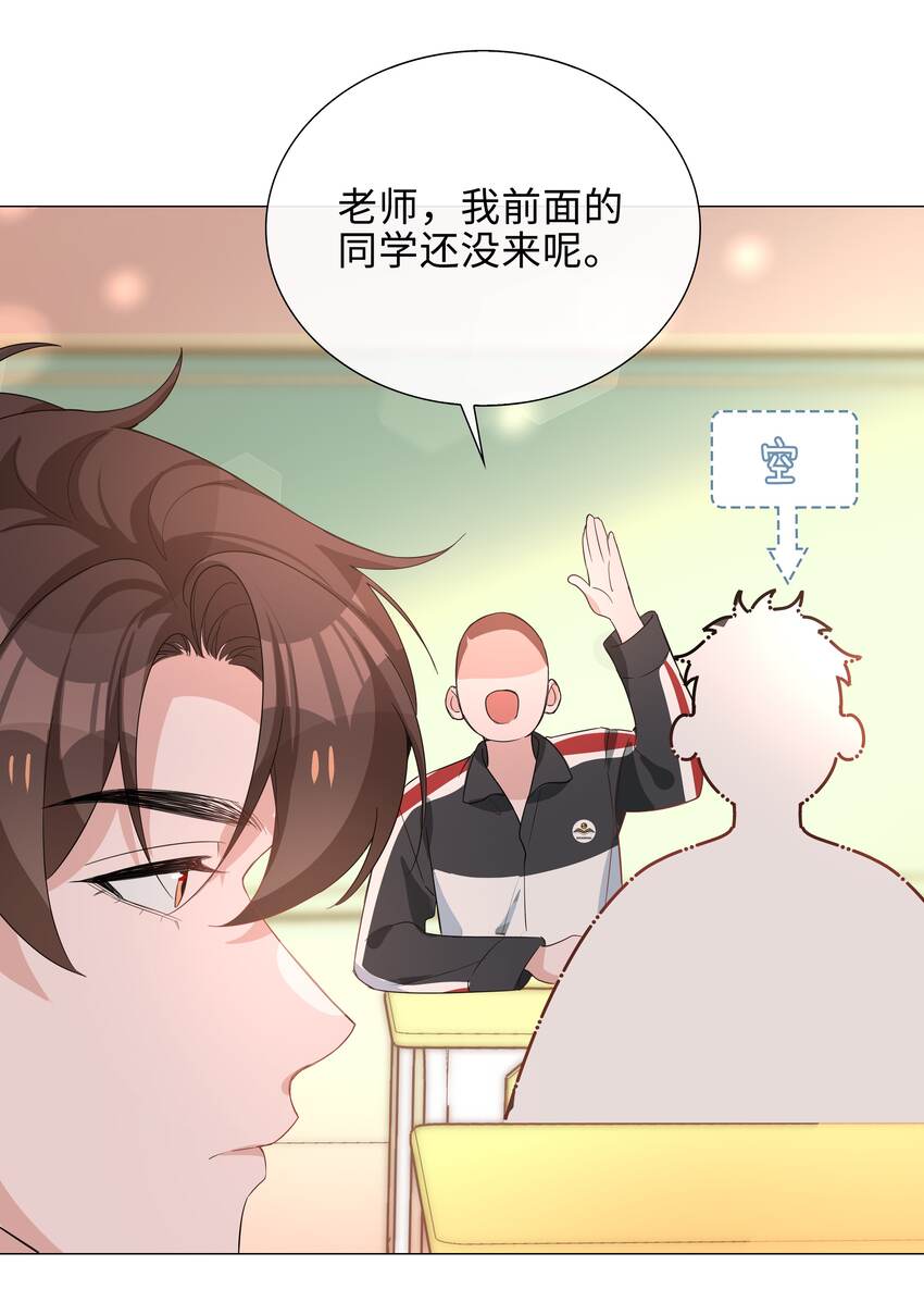 017 心软？心动！9