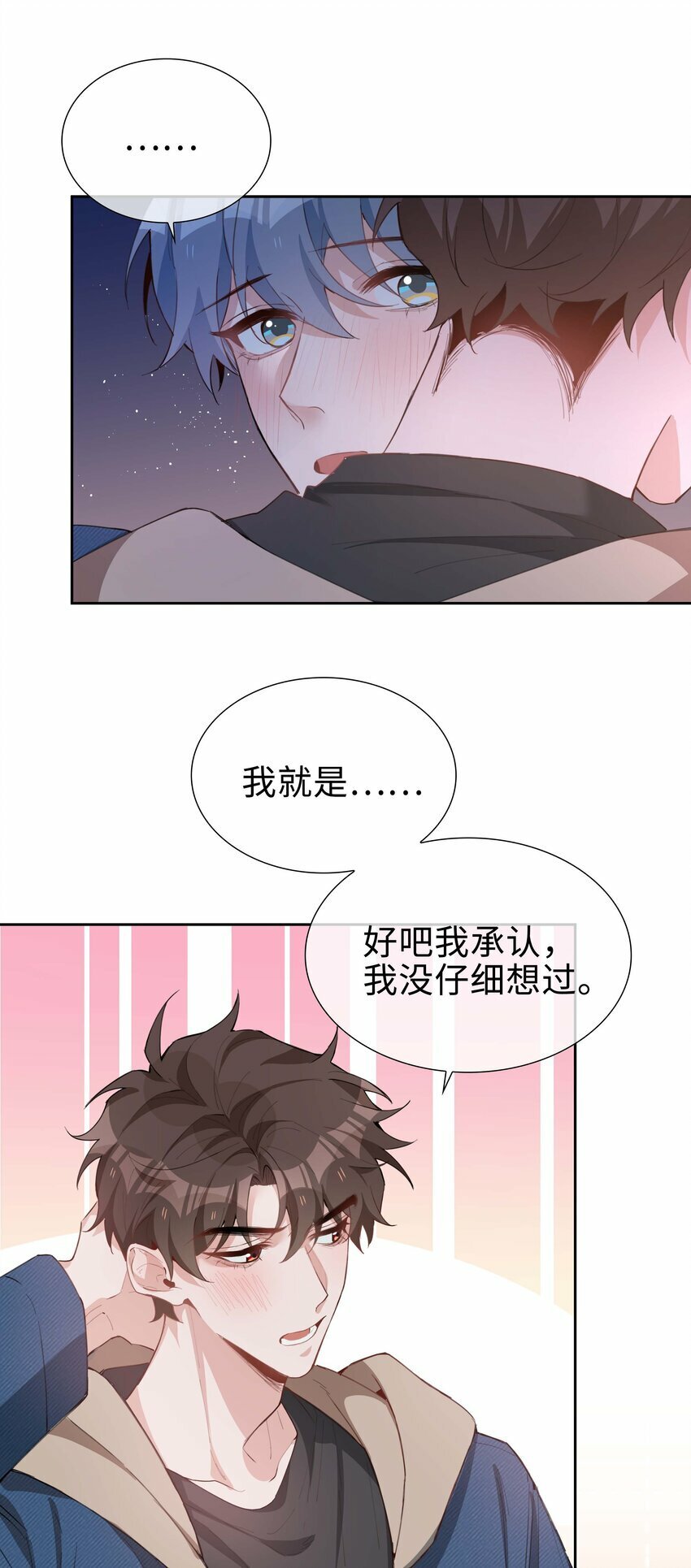 063 等你考到500分9