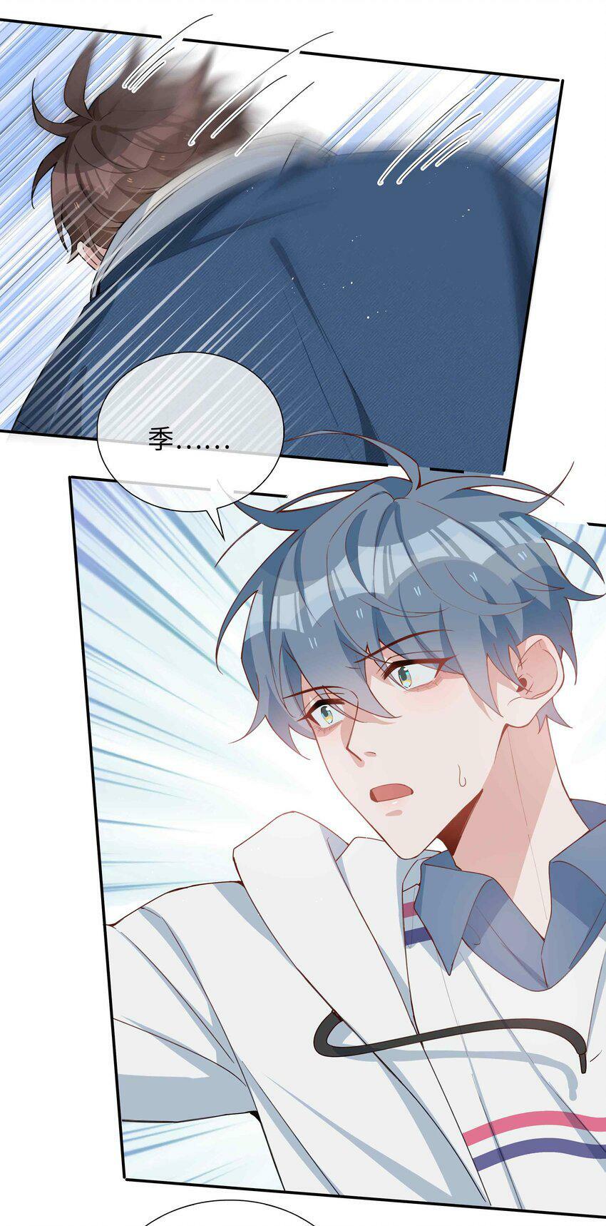 049 误解18