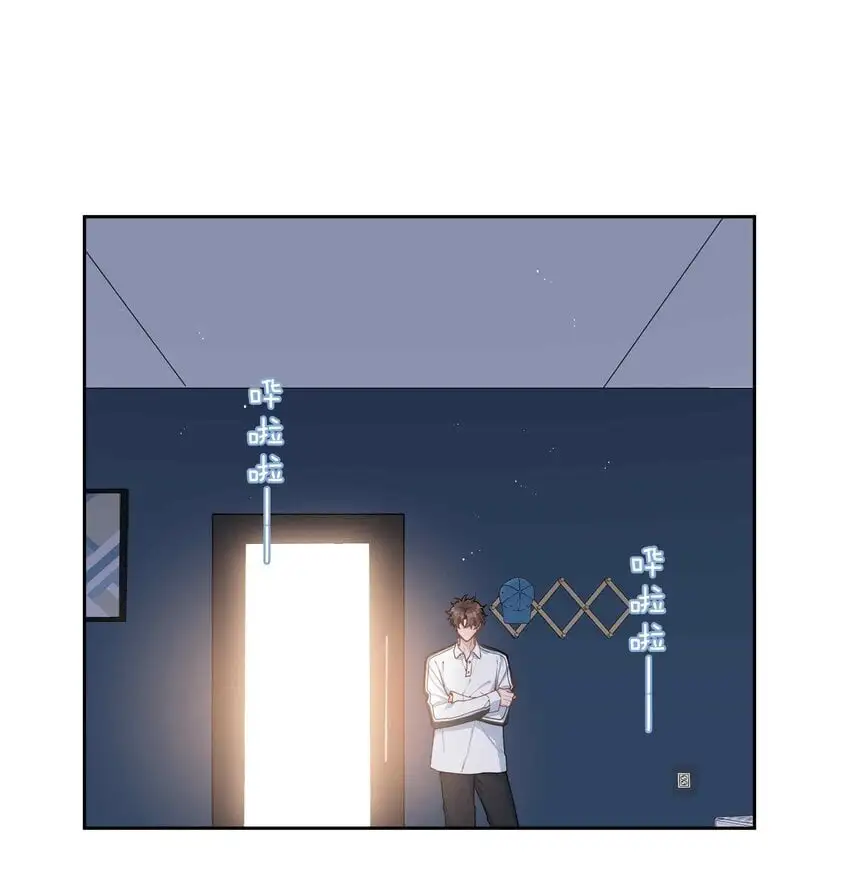 第83话 再亲就要出事了13