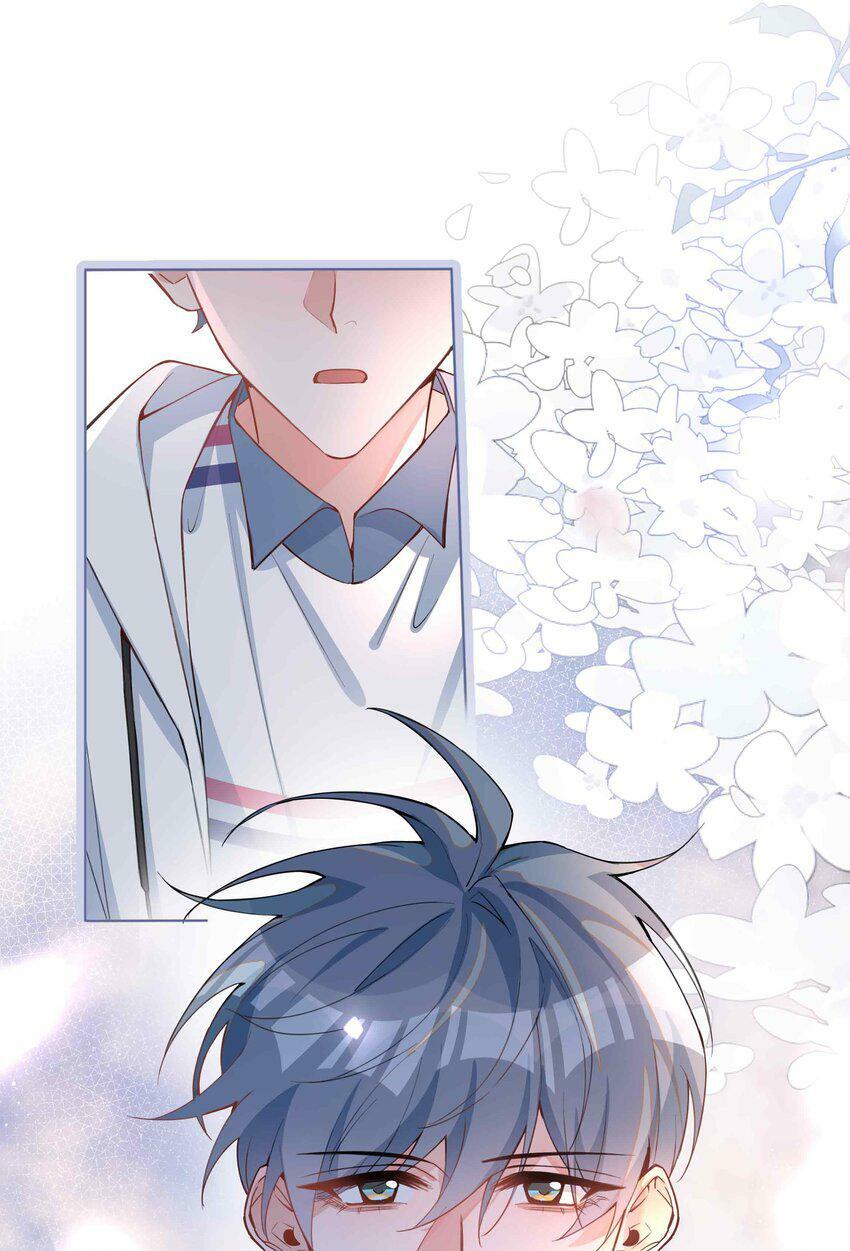 050 我等你17