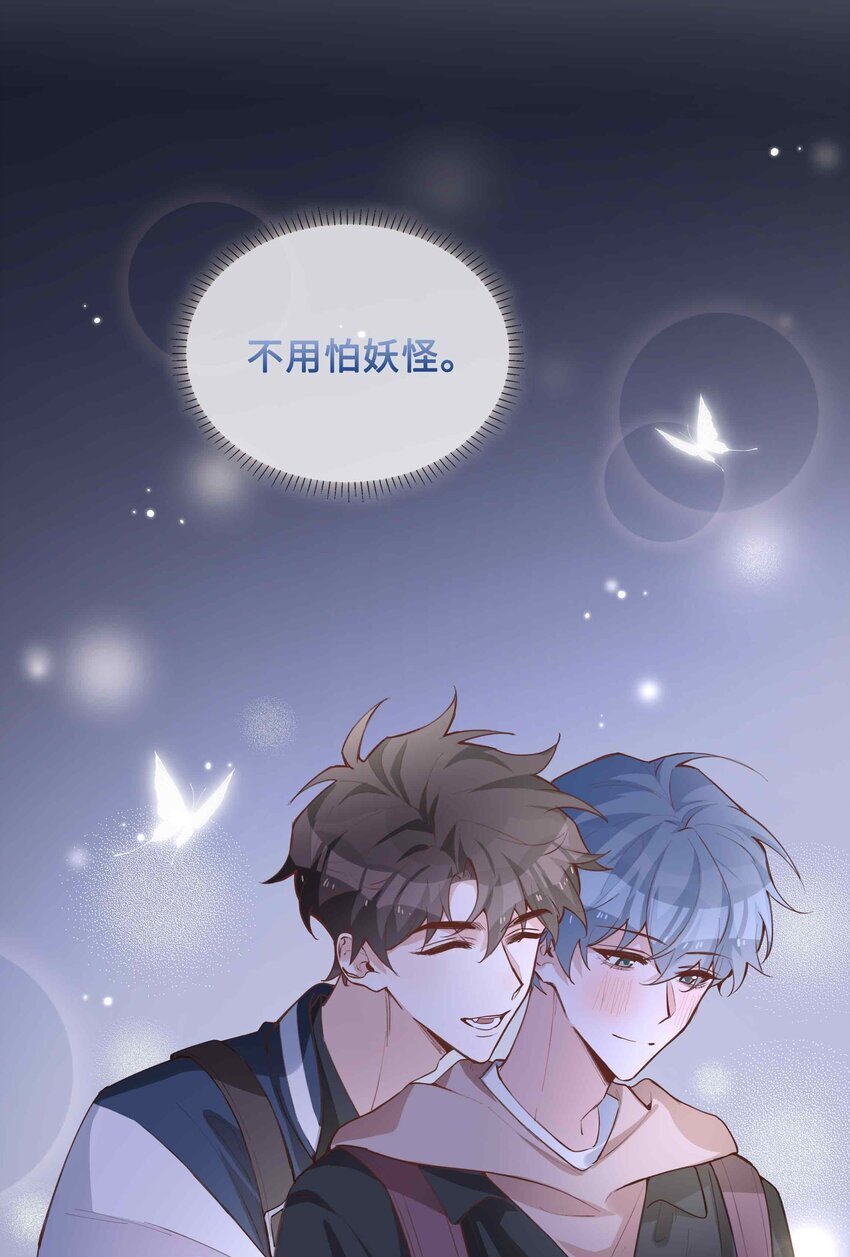 072 超喜欢你的！45