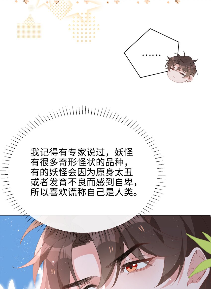 016 赤条条来去无牵挂10