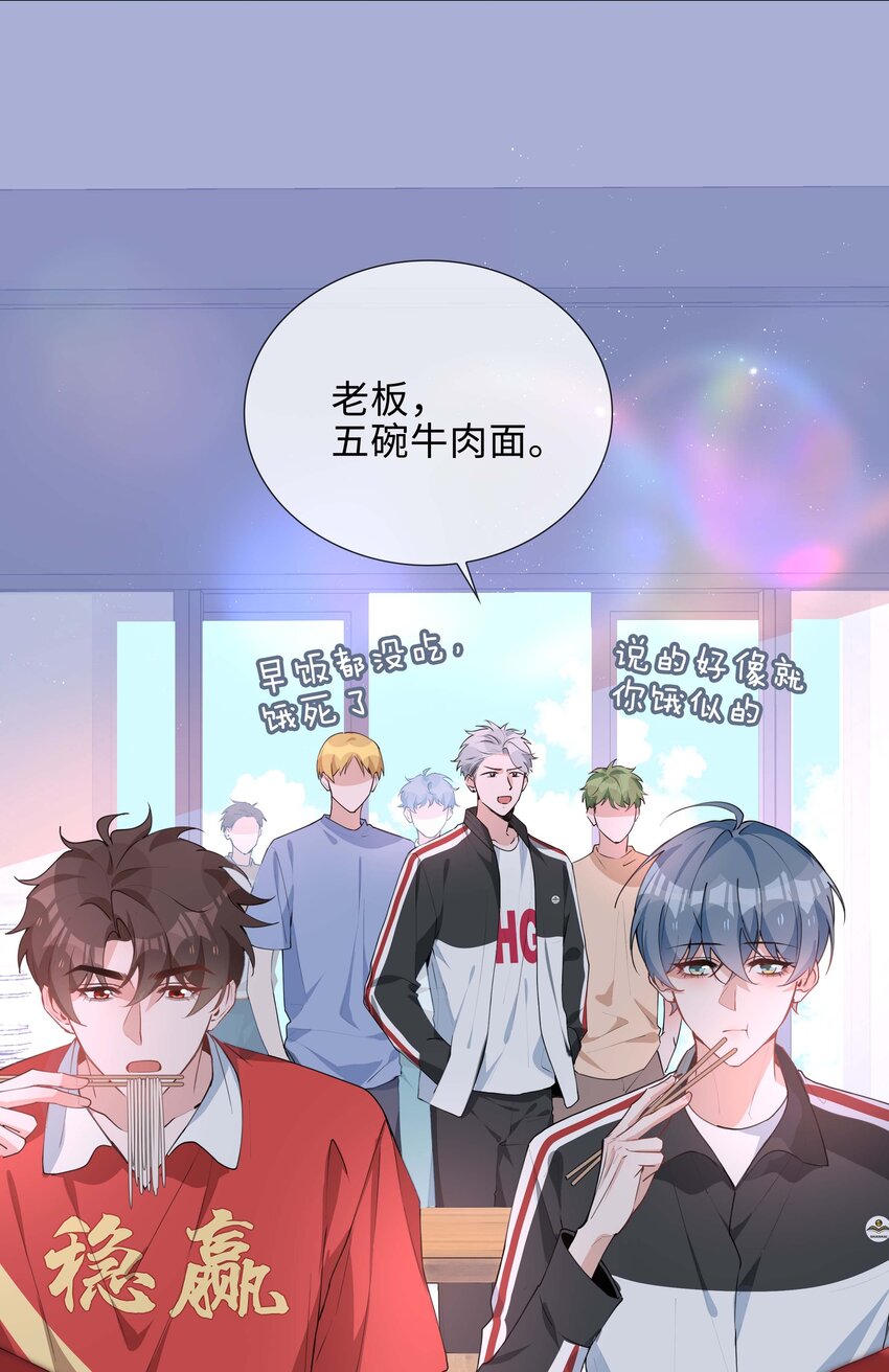 034 仇人相见10
