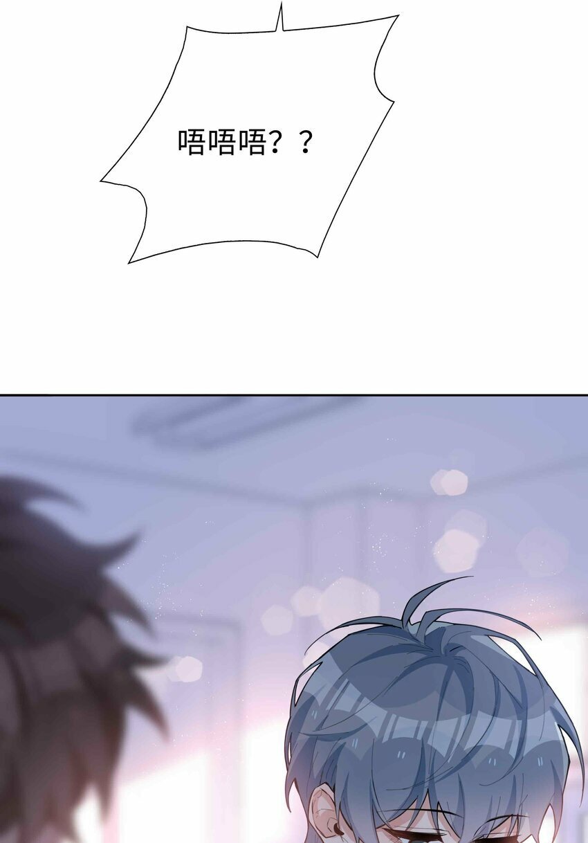 065 你腰真敏感9