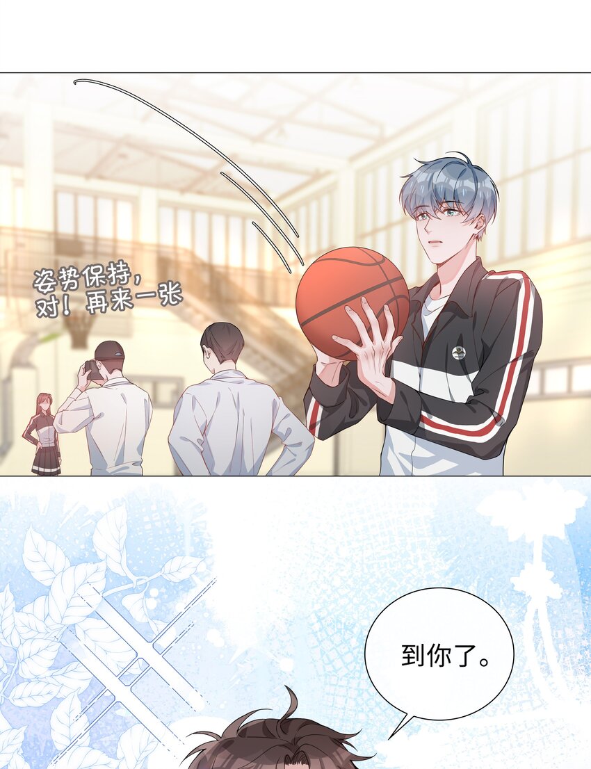 006 麒麟崽！神威天降！14