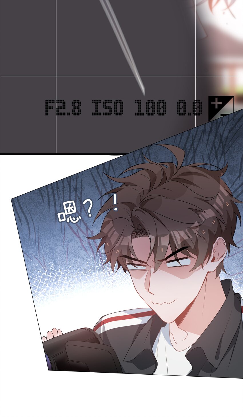 035 你有女朋友吗22