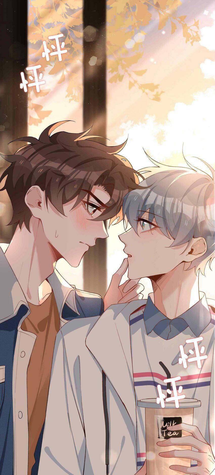 048 期待3