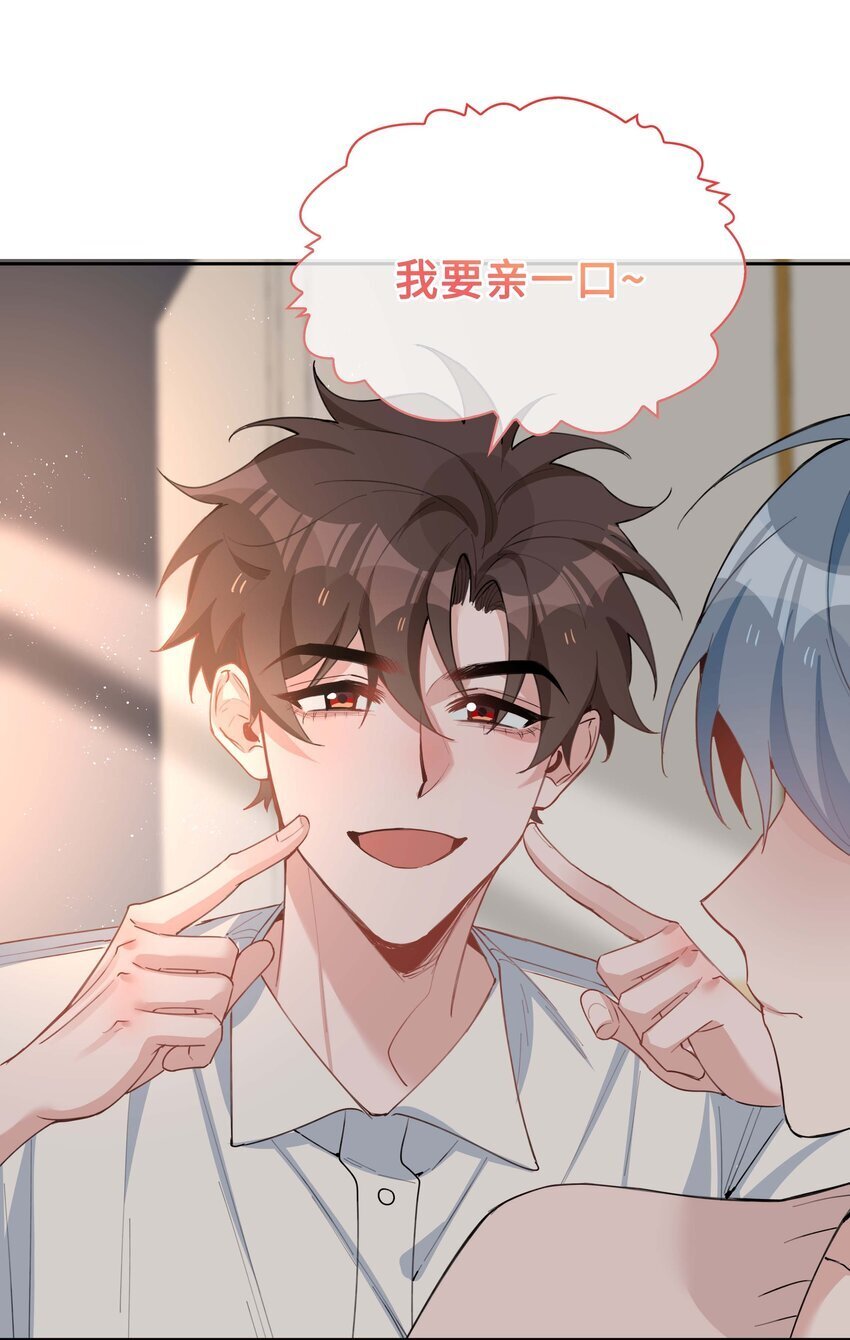 066 同样是梦37