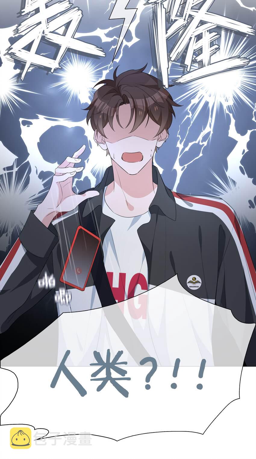017 心软？心动！25
