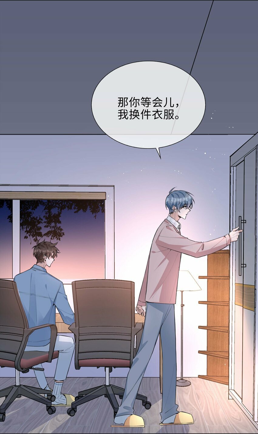 052 现在就很好20