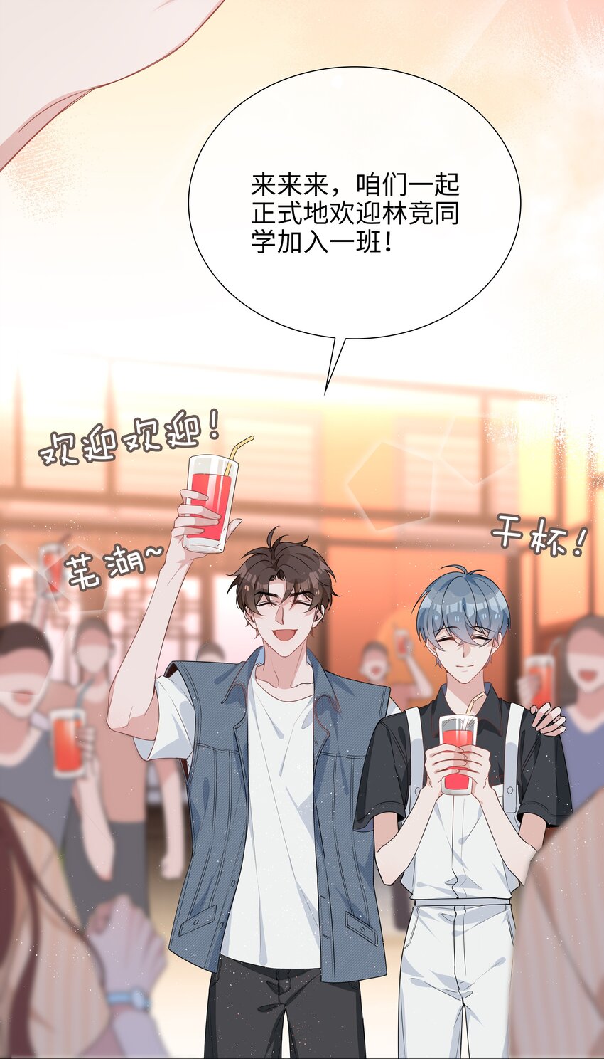 025 深夜投喂2