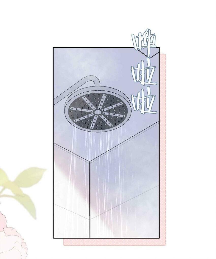 051 如果这都不算爱1