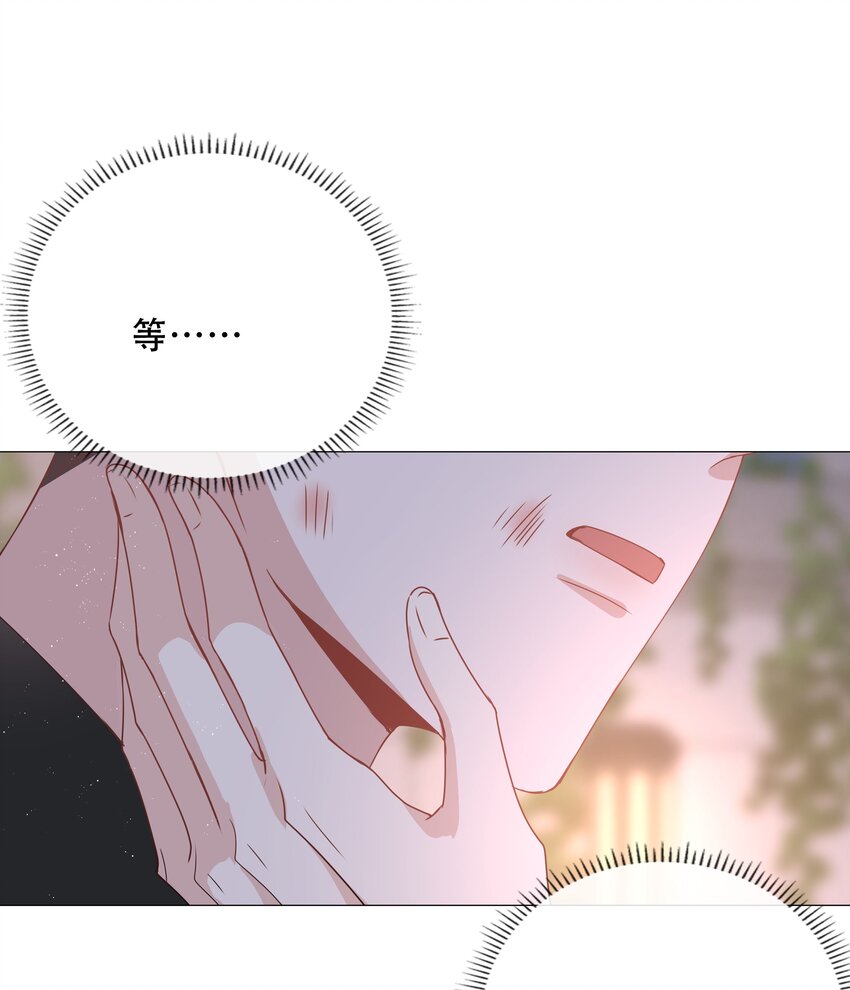 030 疼吗？19