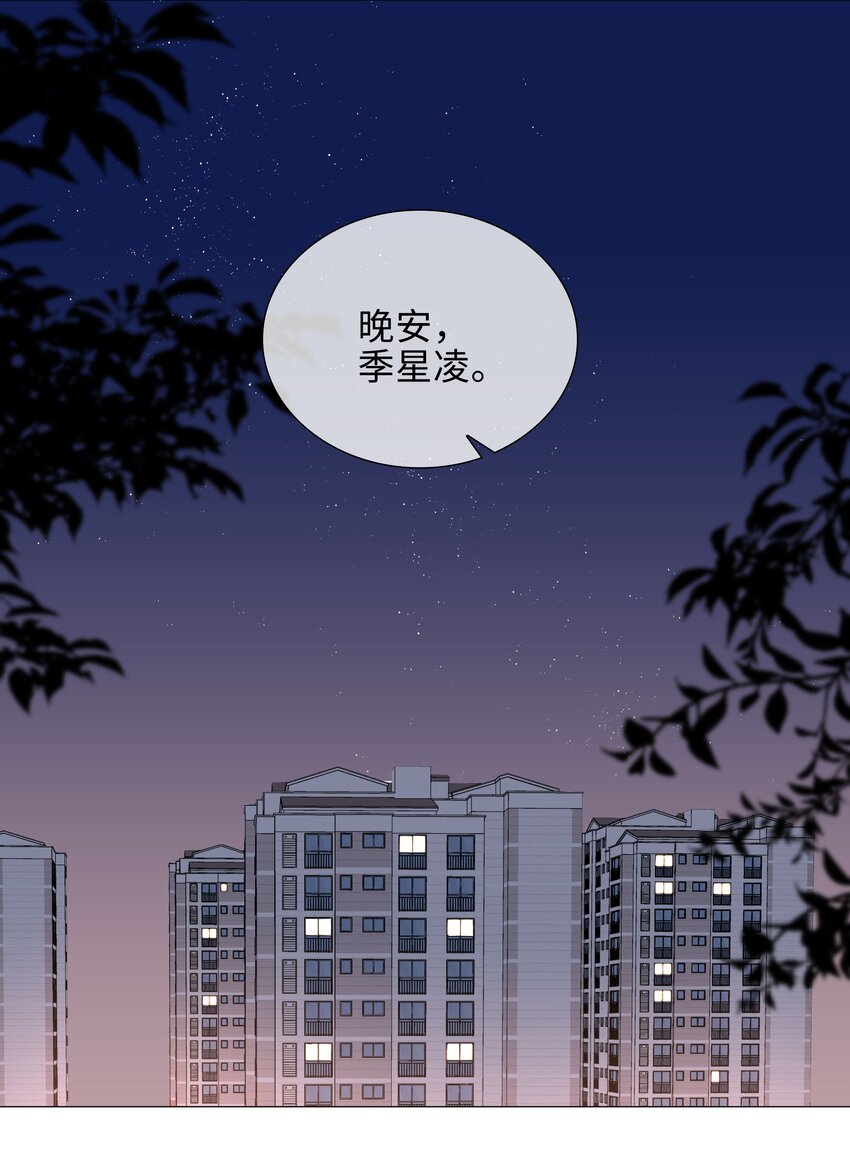 027 撒娇麒麟崽9