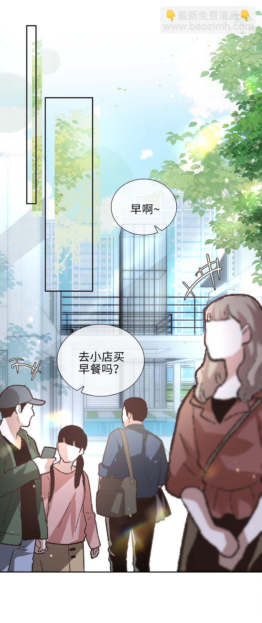 072 超喜欢你的！16