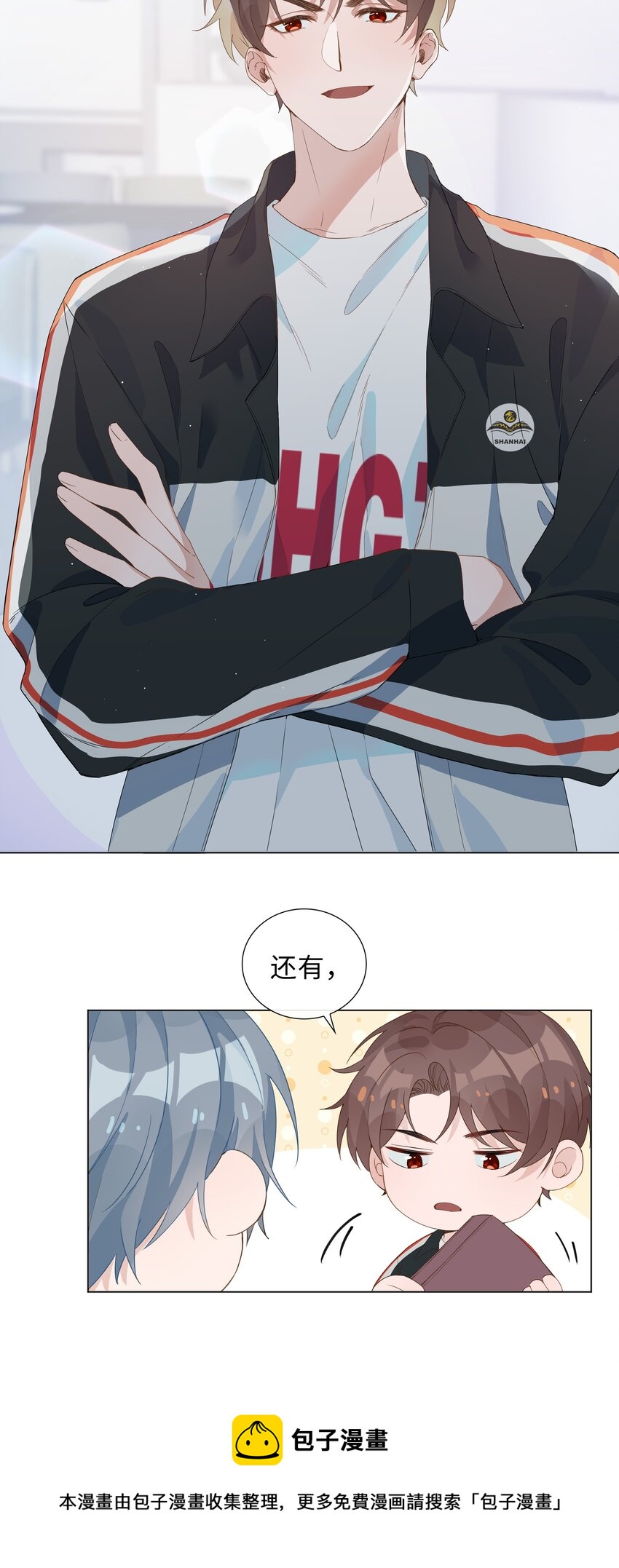 002 神奇走向40