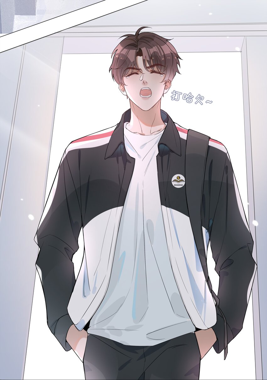 003 命中注定的冤家18