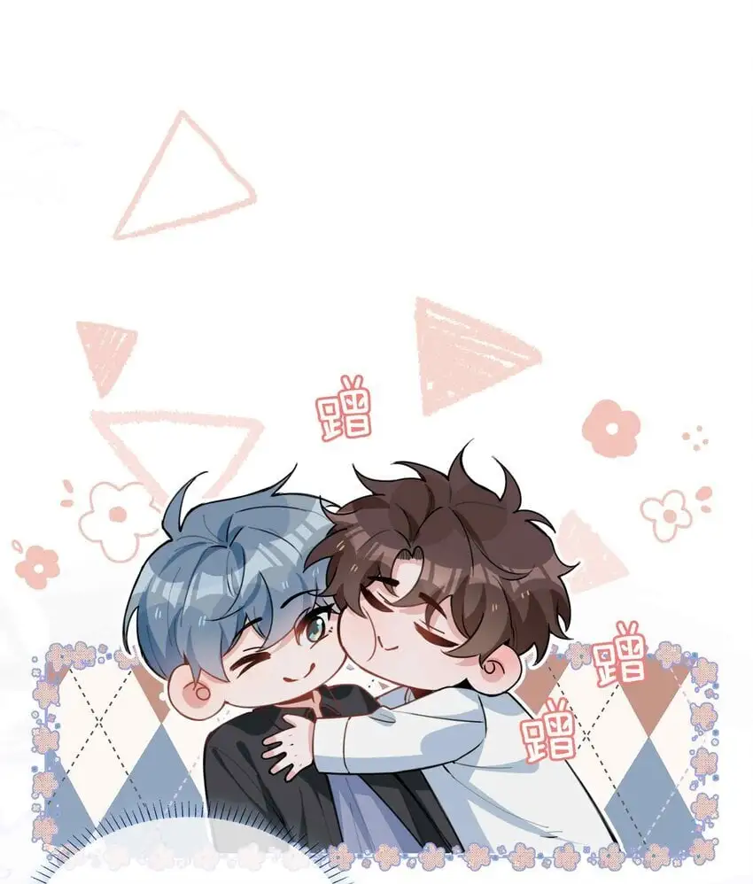 第85话 我，自带闪电！9