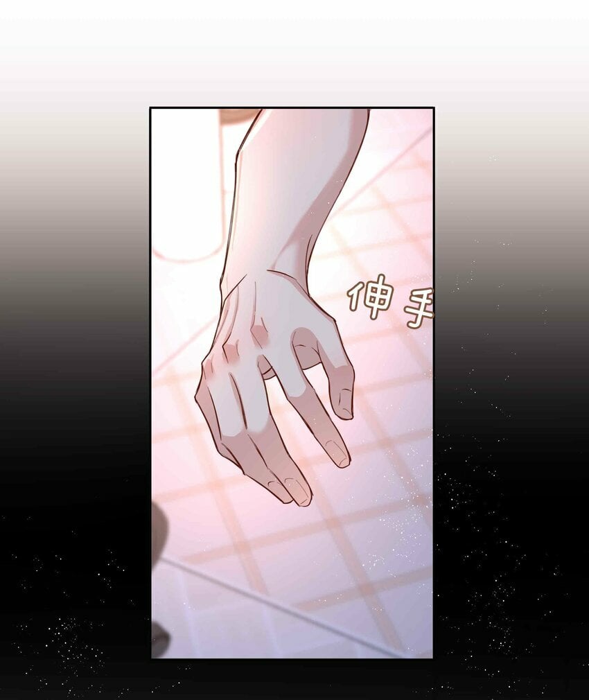 057 因为我稀罕你呀11