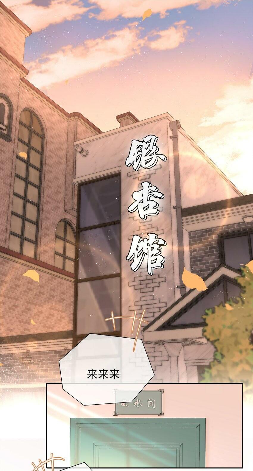 049 误解1