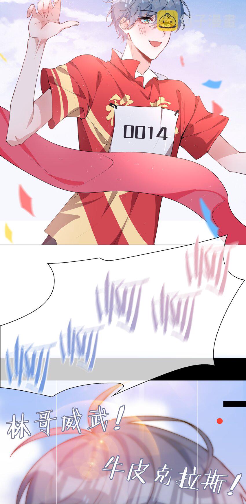035 你有女朋友吗20