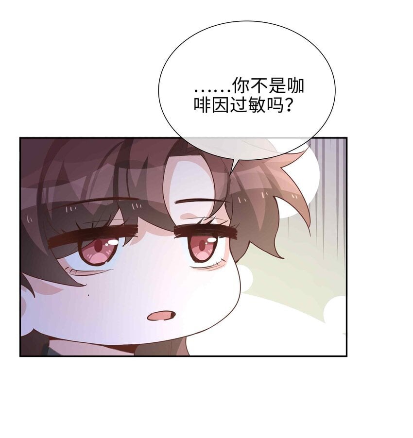 072 超喜欢你的！38
