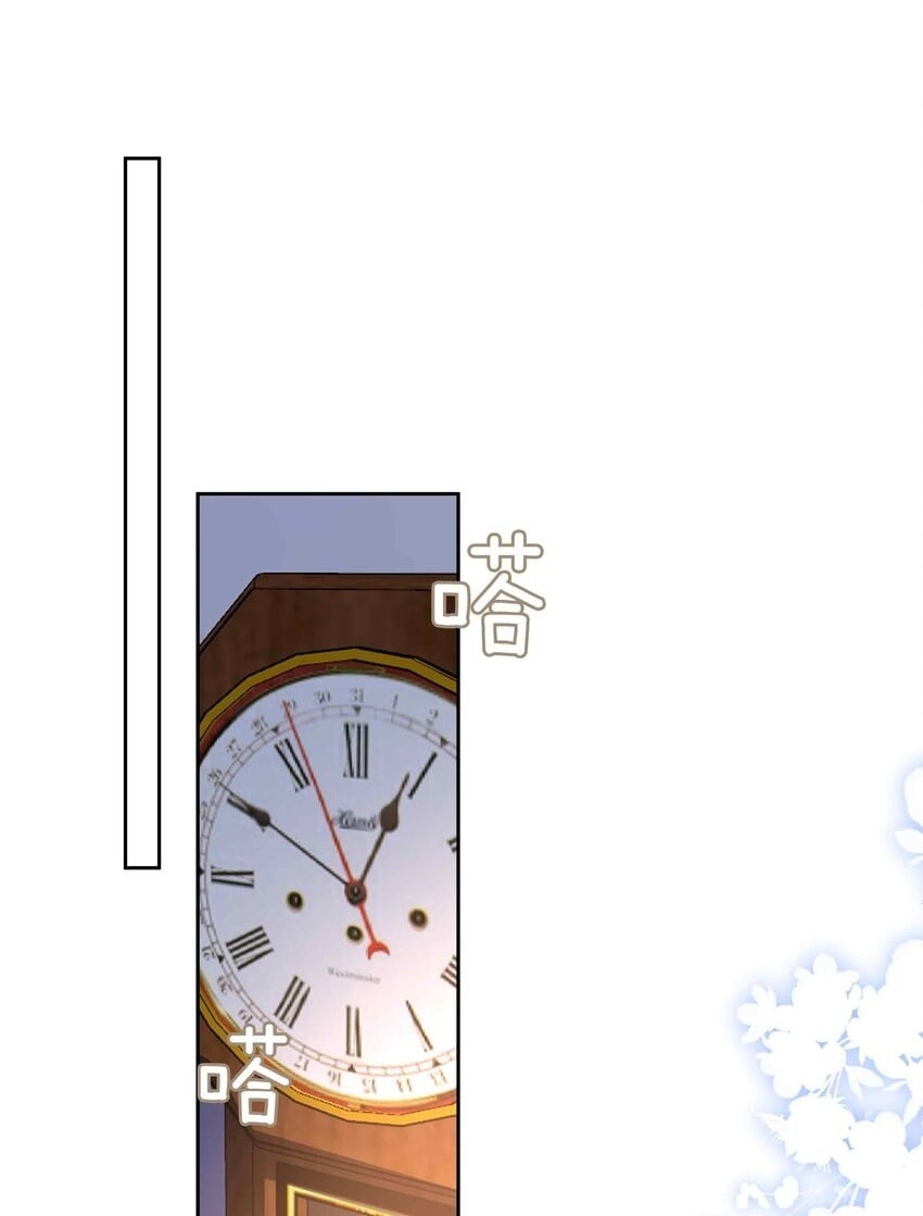064 换个人早恋？1