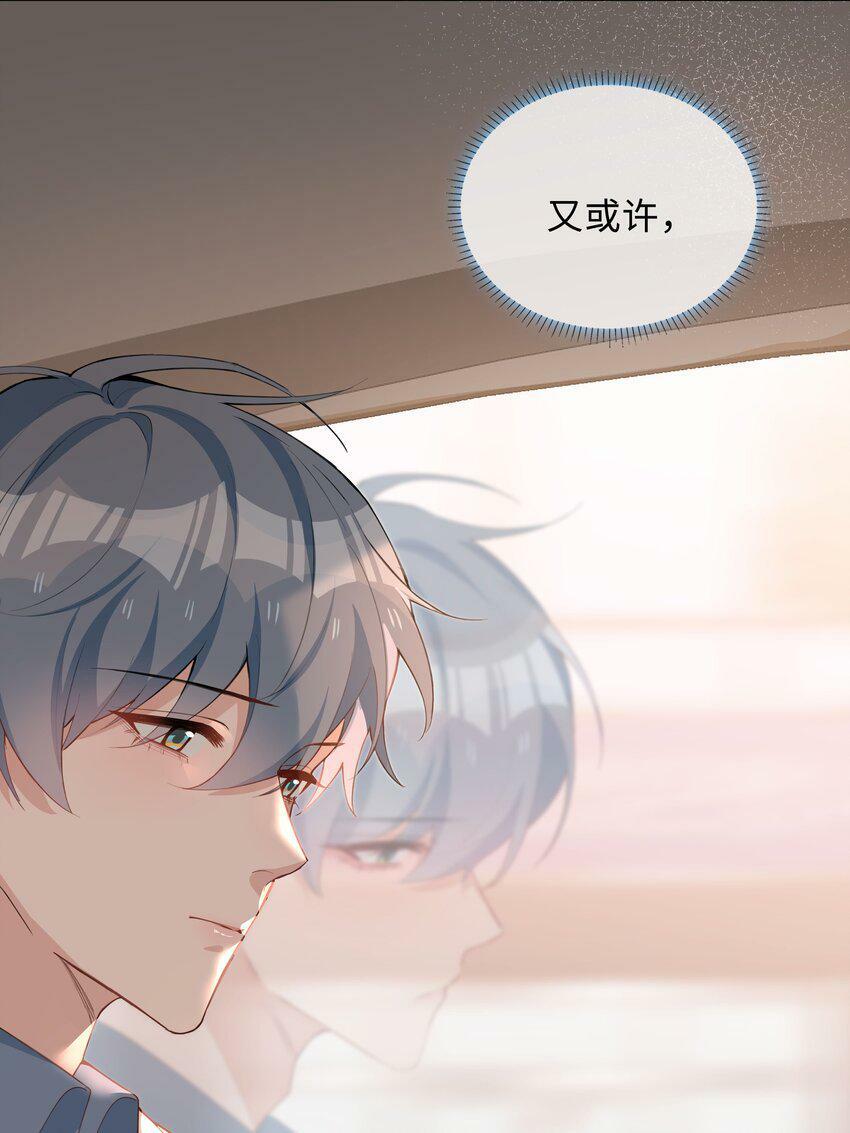048 期待35