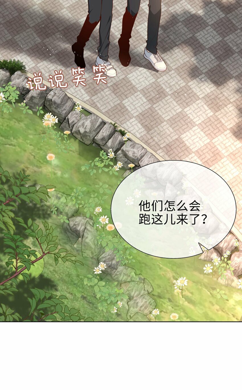 059 你好关心我啊，同桌！28