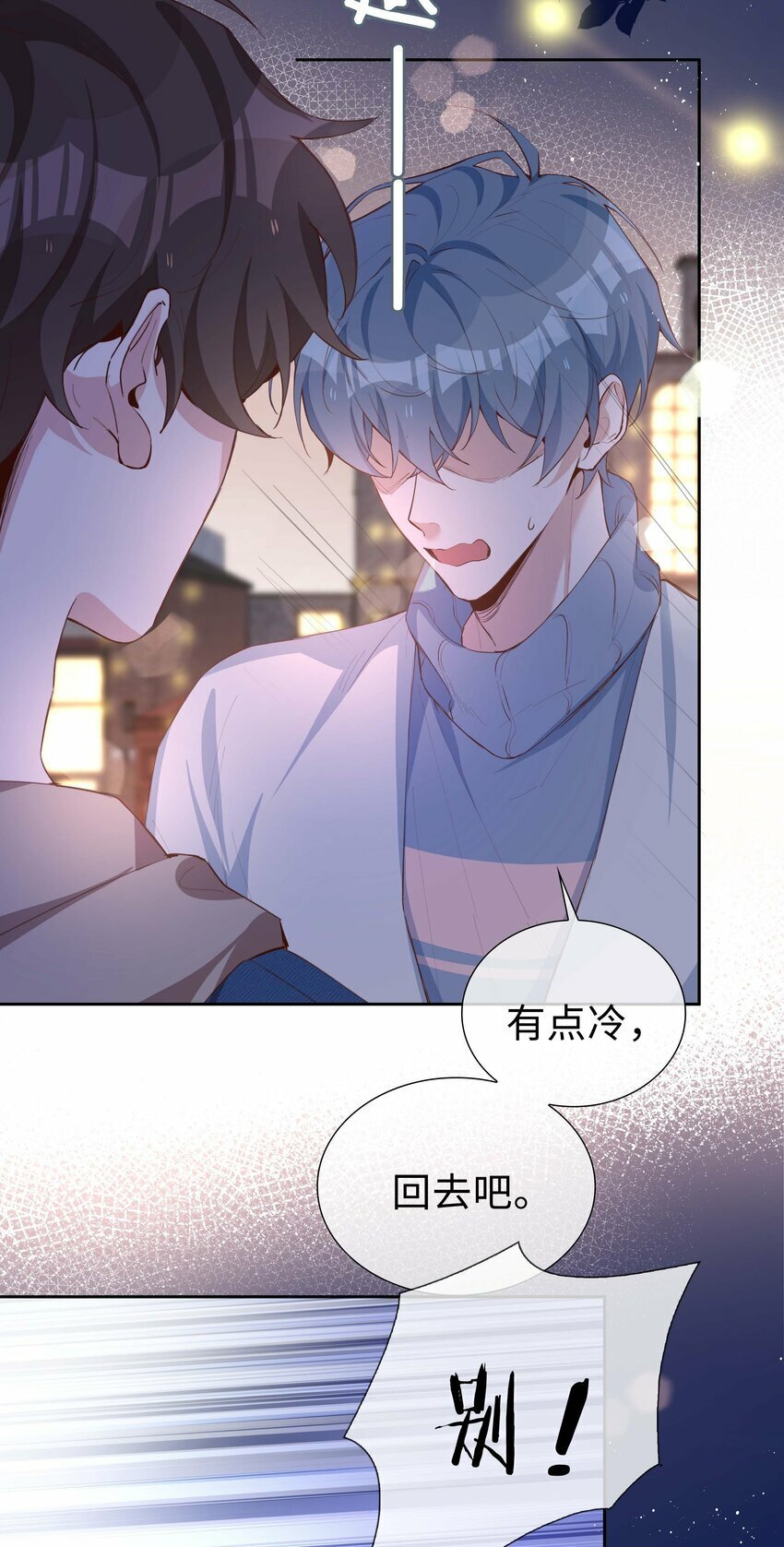 063 等你考到500分6