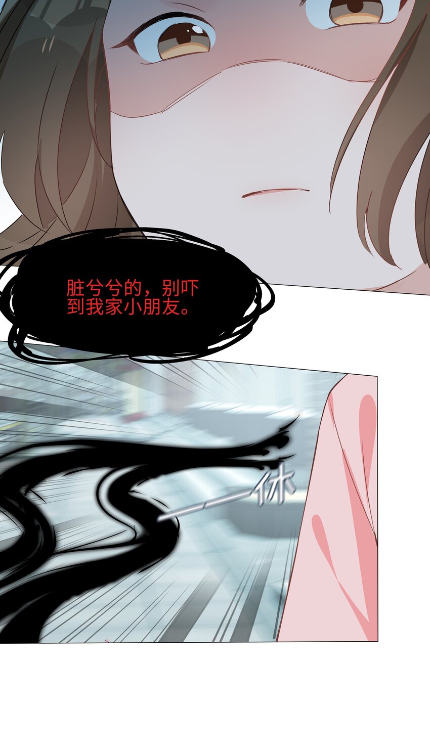 025 深夜投喂31
