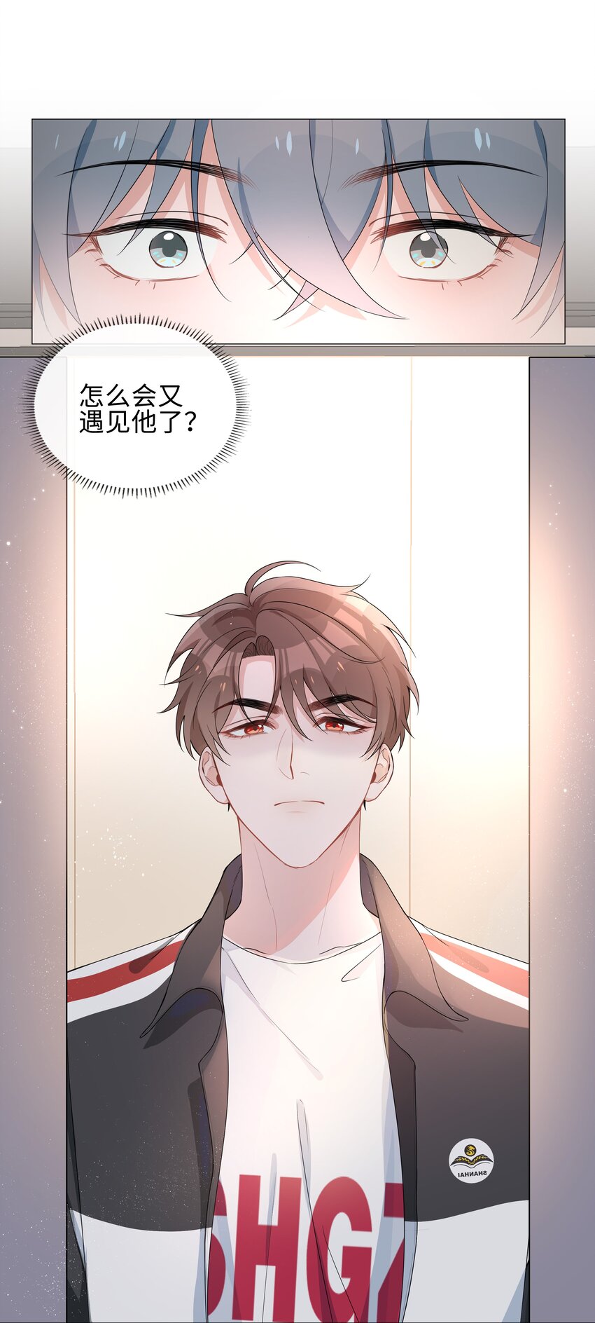 004 欢喜冤家53
