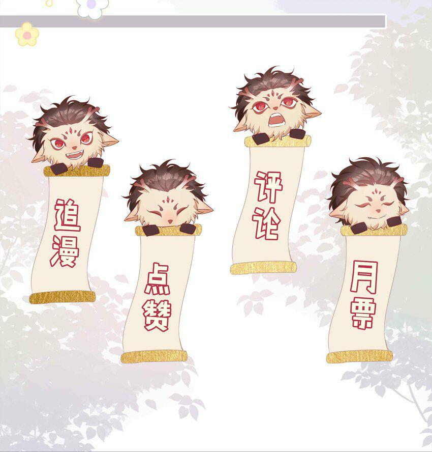 051 如果这都不算爱41