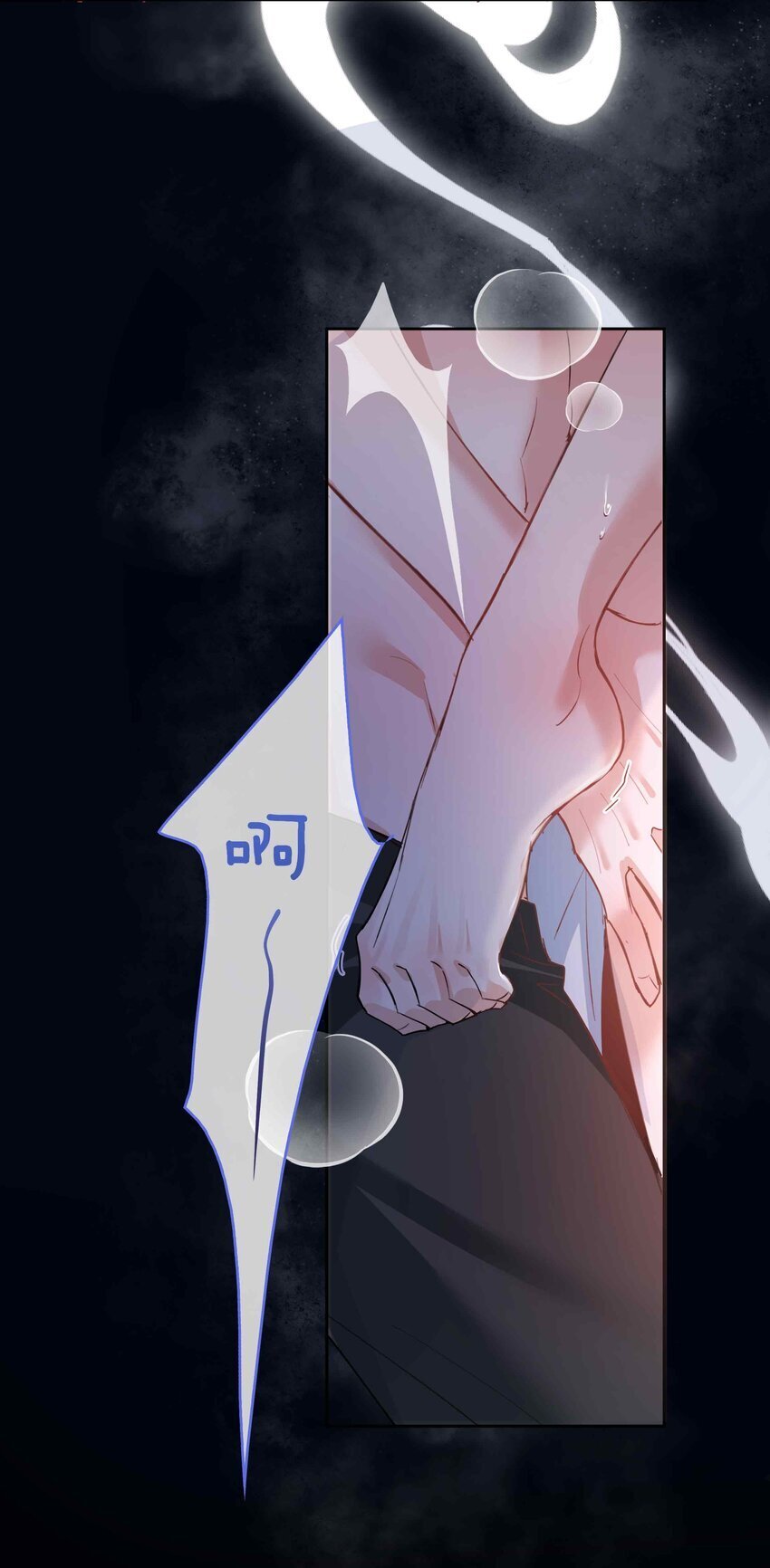 066 同样是梦22