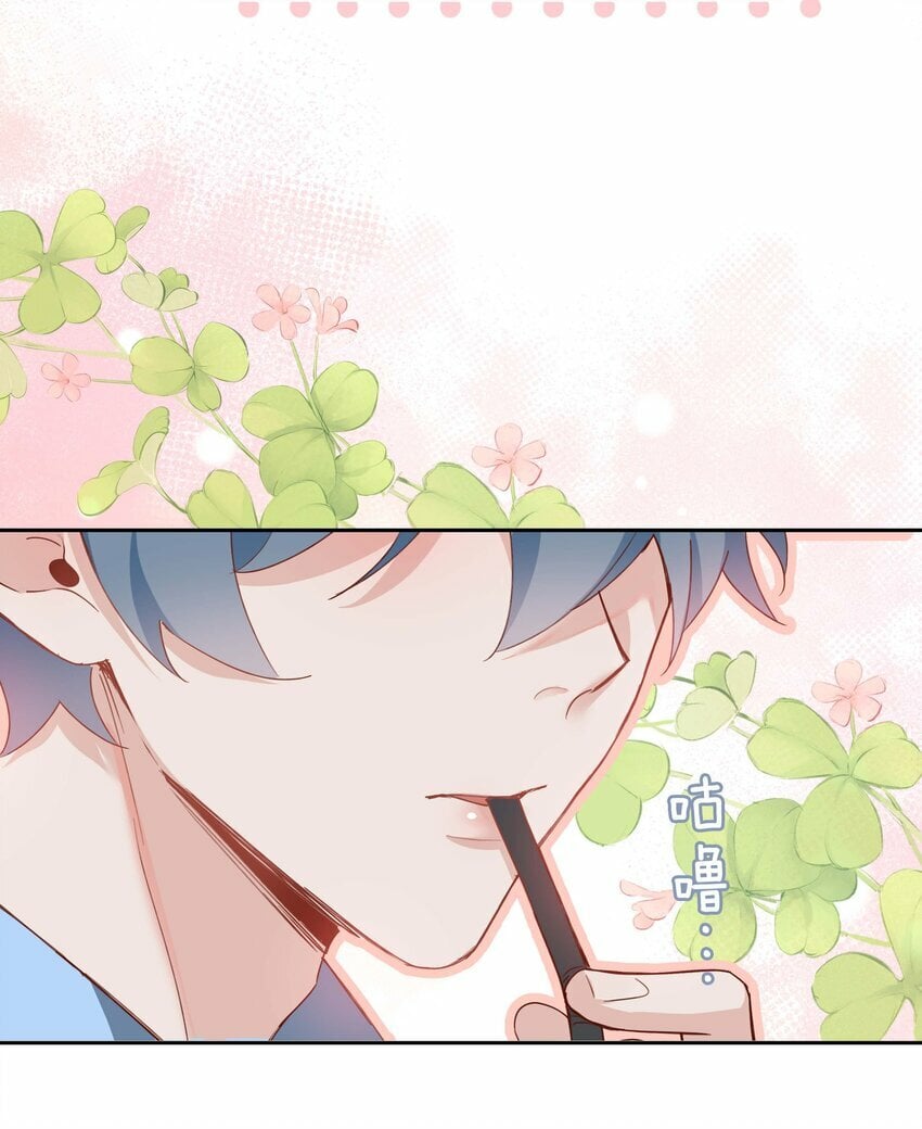 053 今晚月色真美15