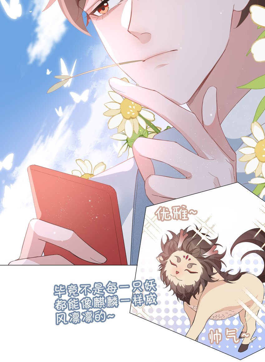 016 赤条条来去无牵挂11
