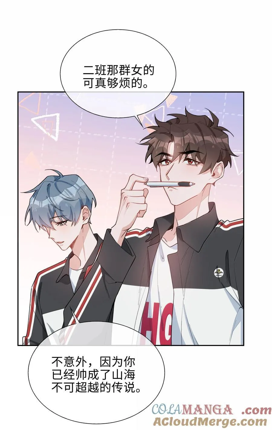 第100话 雪姐居然是腓腓！26