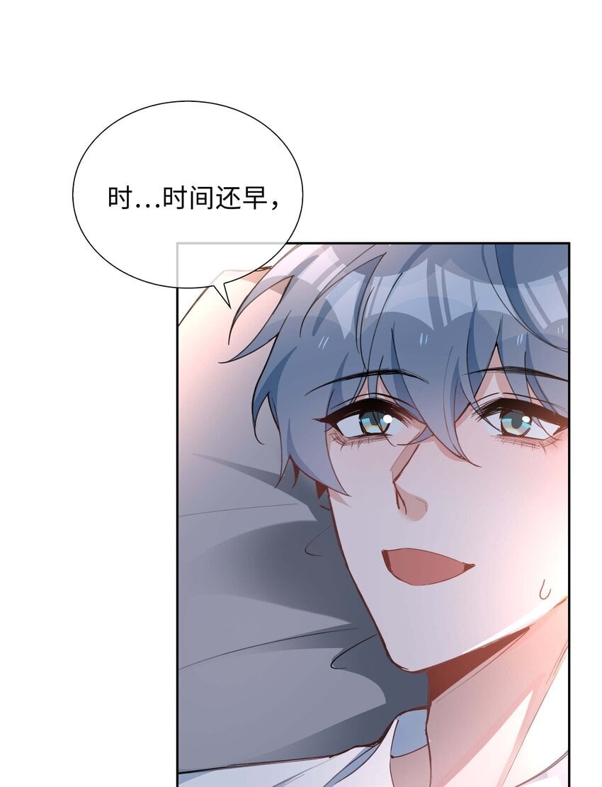 072 超喜欢你的！6