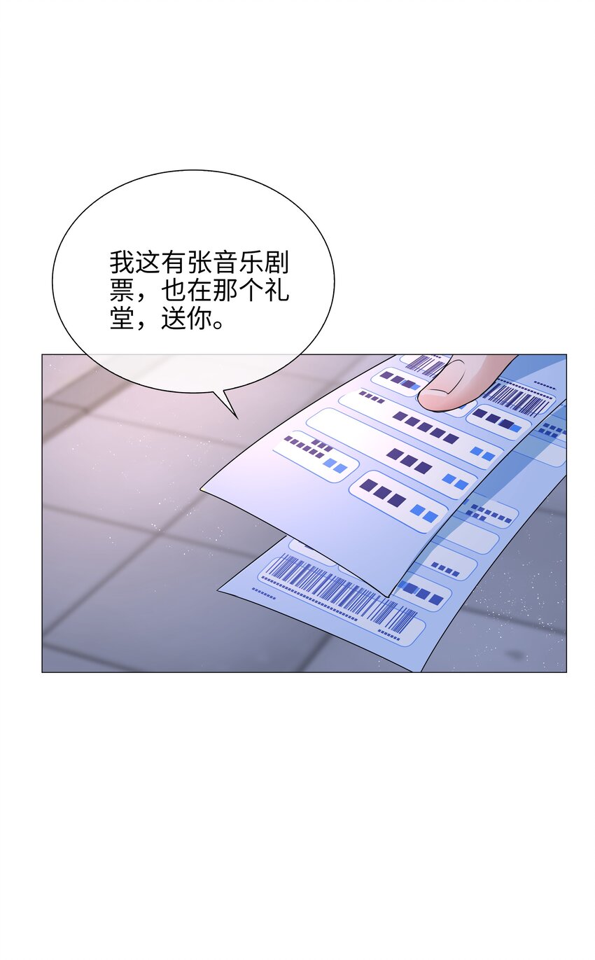025 深夜投喂9