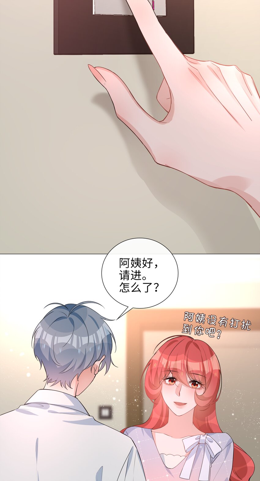 022 大型雄竞现场14