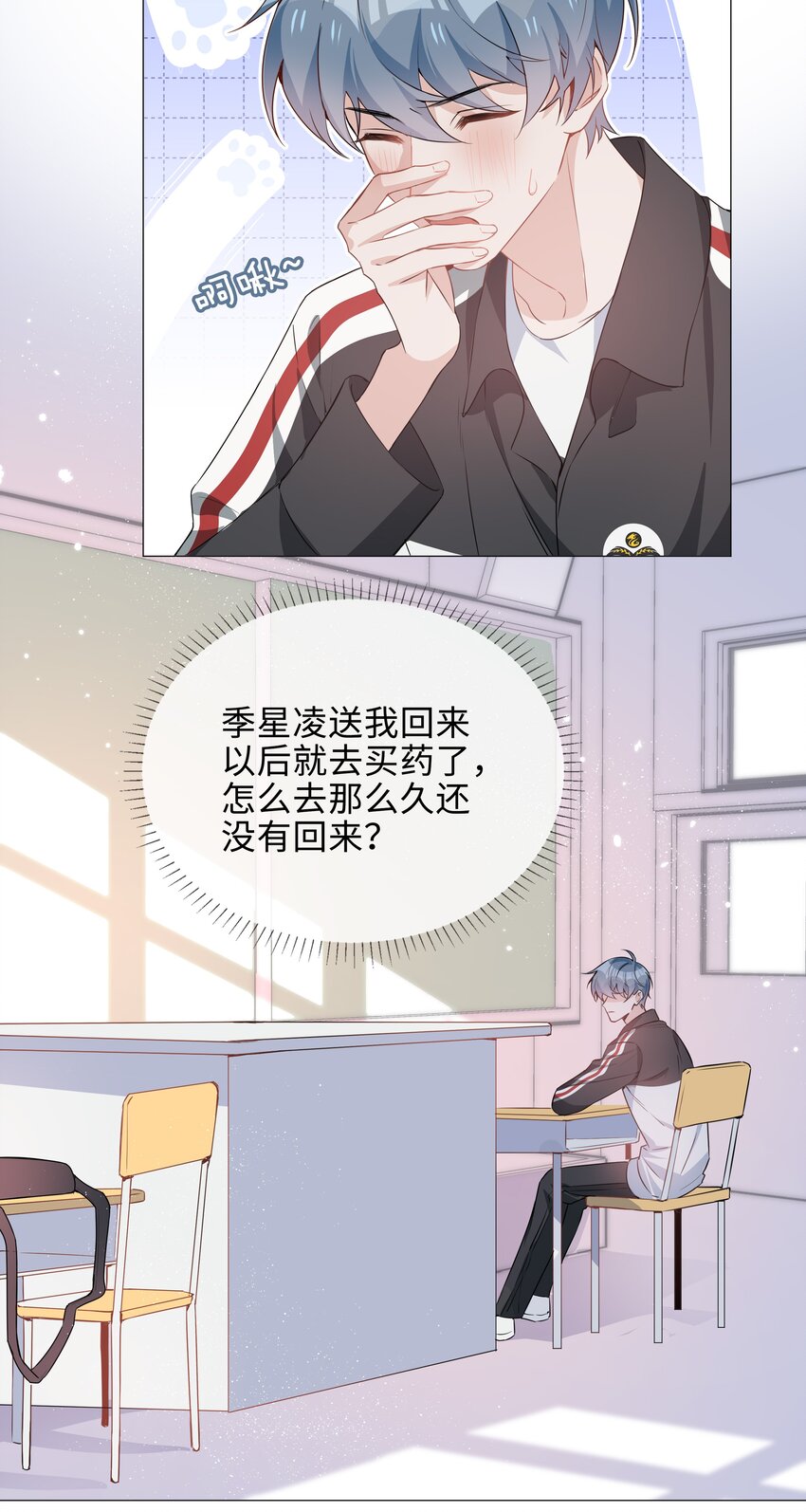 014 礼尚往来15