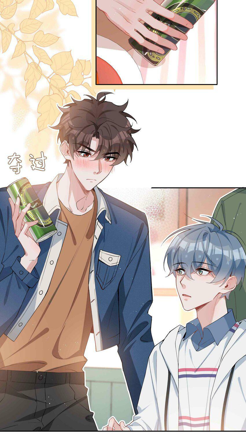 049 误解10