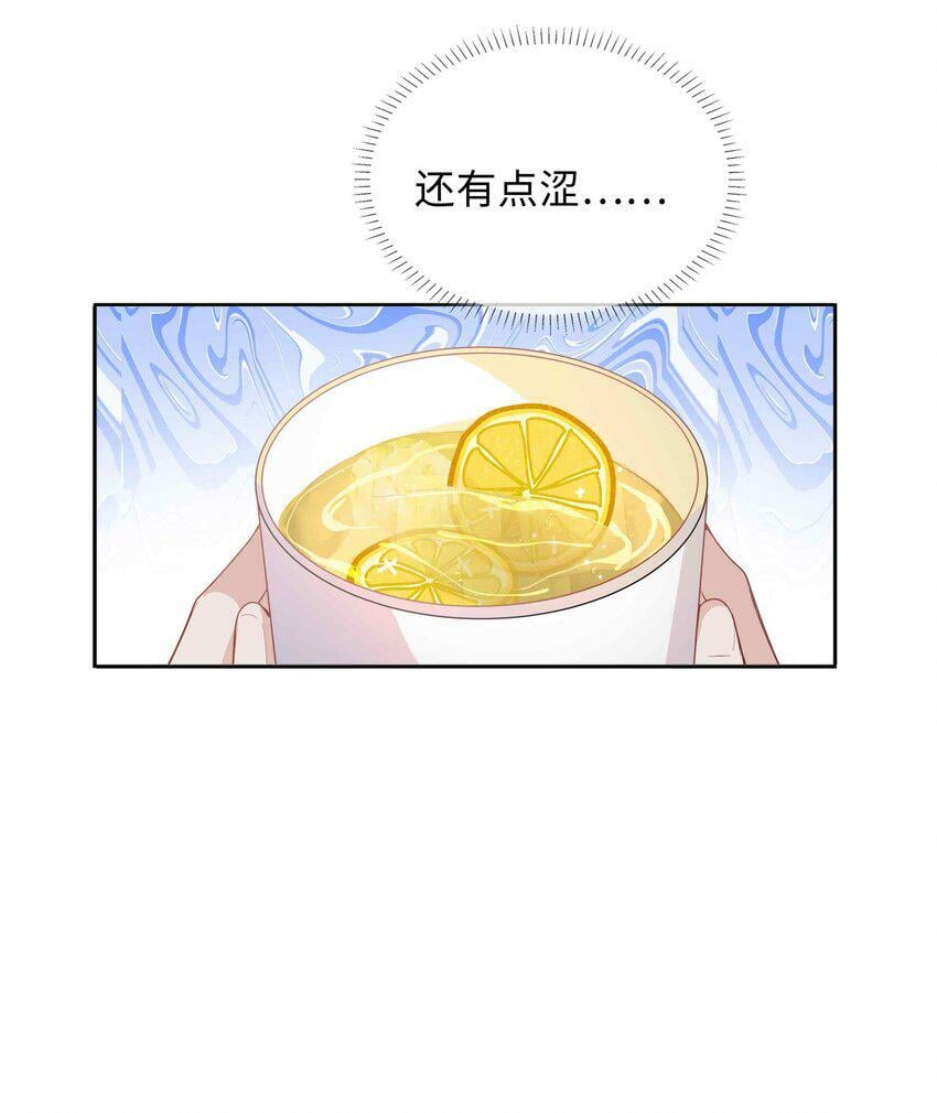 049 误解23