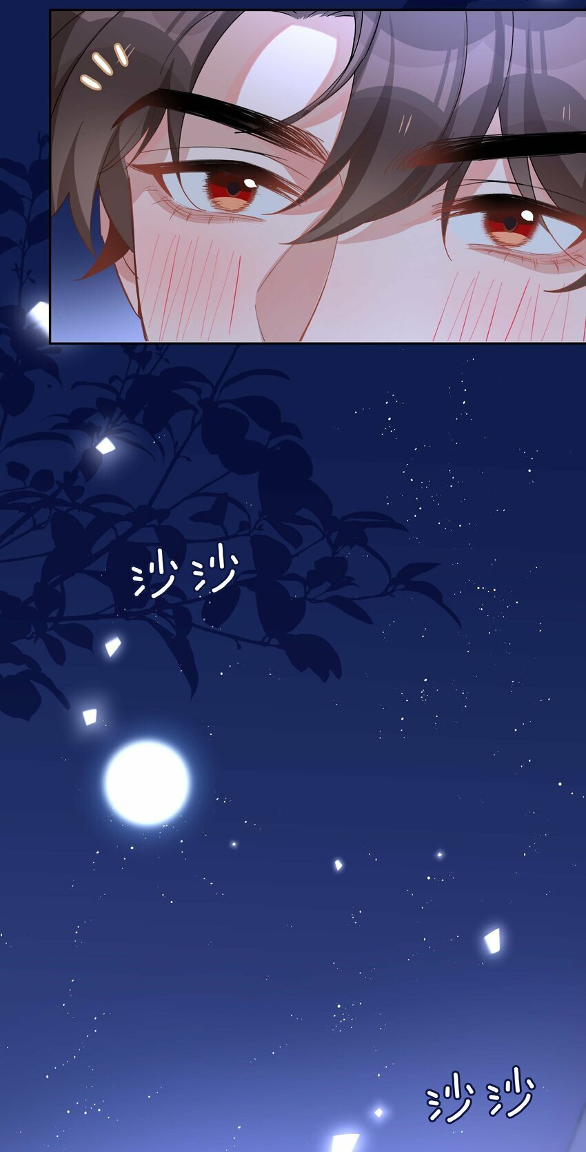 053 今晚月色真美42