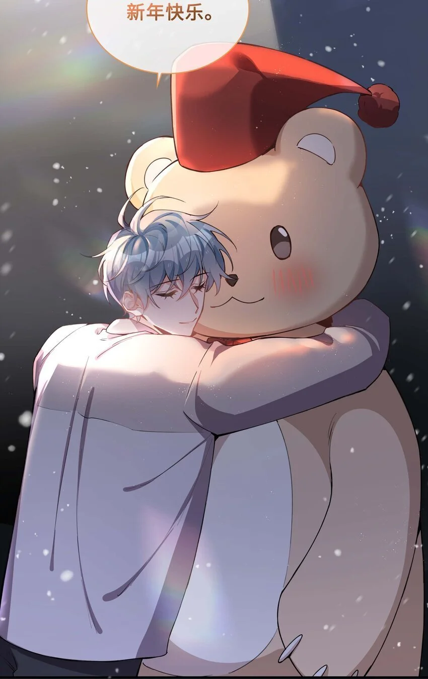 075 新年快乐15