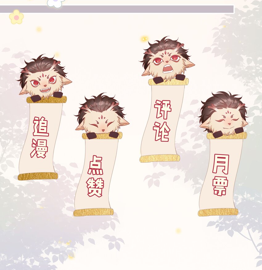 020 你是我的骄傲39